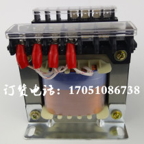 JBK3-630VA600VA550VA punching machine tower crane elevator milling machine lathe machine tool control transformer