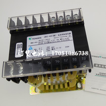 JBK3-400VA machine tool control transformer 380 to 220 Zhejiang Tianzheng Electric transformer 380V to 220V