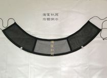 (Haitang Qiuyuan) Han clothes tennis towels-imitation Korean tennis towels