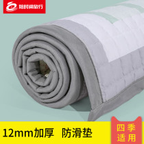 Anti-damp cushion Outdoor camping thickened tent cushions Home Ground bunk beds anti-slip ground Camping Portable Picnic Mat