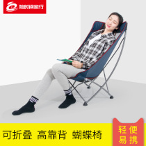 Outdoor Folding Chair Portable Backrest Chair Ultra Light Sloth Man Field Camping Beach Chair Fishing Chair Moon Chair