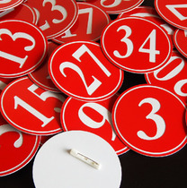 Competition number plate Taobao live studio number plate Players singing blind date dance examination chest and waist card