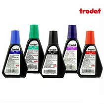 Zhuoda Ink ink printing oil water-based printing oil ten thousand times stamp printing table supplementary printing oil