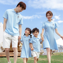 Pro-son clothing family of four summer clothes cartoon fashion mother woman dress with ocean gas tide and father and son over summer short sleeve suit