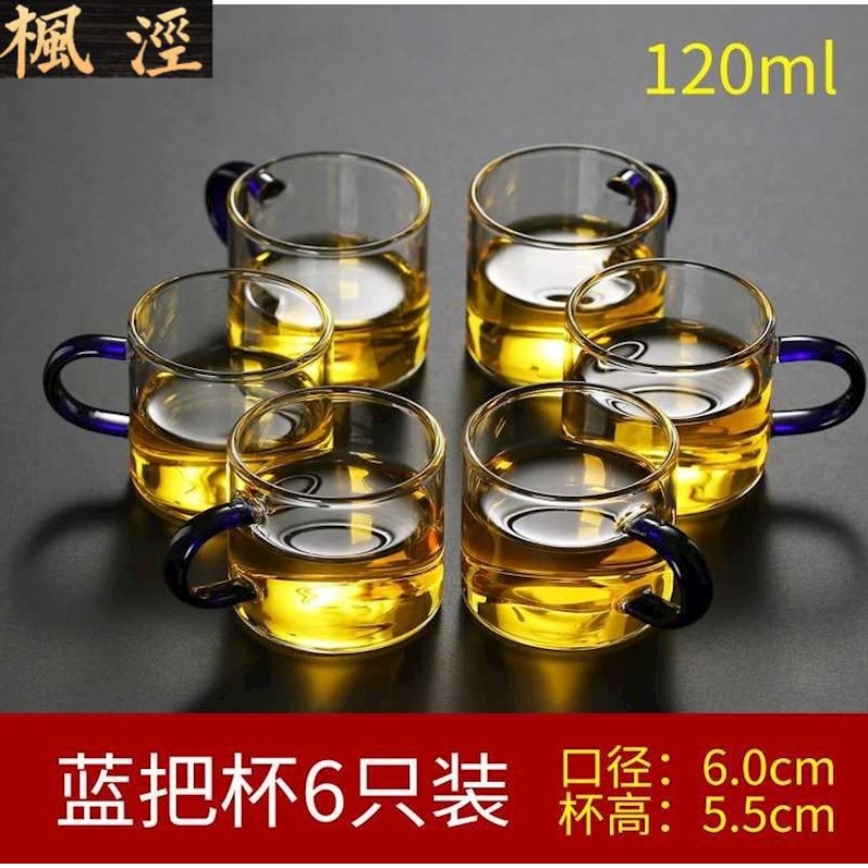 Home kit mini thickening tea service master cup cup glass teapot with the small tea cup kung fu tea cups