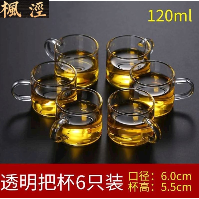 Flower tea glass domestic high temperature resistant kung fu tea tea cup small transparent double "bringing liquor cup upset