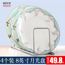 (4 Loaded) Jingdezhen Ceramic Dishes Suit Cutlery Trays Dish Trays Dish Cutlery CUTLERY HOUSEHOLD COMPOSITION BRIEF