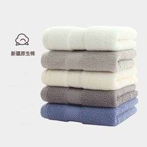 Mens towel cotton wash face household cotton water absorption does not lose hair wipe face couple Senior facial towel womens ins trend