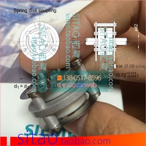 6FX2001-7KF10 Westgate Electric Computer Coder Flexible Linked Axis 6FX2001-7KS06