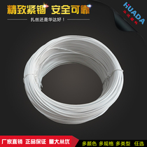 Huada plastic PVC binding wire electro-galvanized binding wire coated plastic wire iron core binding wire 0 55 black and white