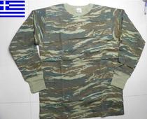 Greek public military version of lizard camouflage autumn and winter long sleeved pajamas autumn clothing base long sleeve non-German French beauty