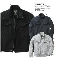 2017 day single remaining goods US-1107 spring and autumn washed cotton long sleeve tooling jacket jacket top strong wear-resistant