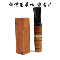 Red flower pear wood cigarette holder wood block red wood old stock raw material DIY making filter cigarette holder length 16 high 50mm