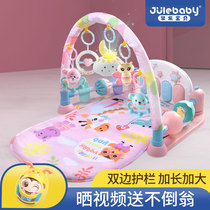 Newborn Baby Toys Smart Early Teach Baby Ring Full Moon 3 Boys 6 Months + - 1 Year 2 Girls February