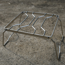 Outdoor camping portable stainless steel stove bracket barbecue grill set pot bracket foldable multi-function baking net