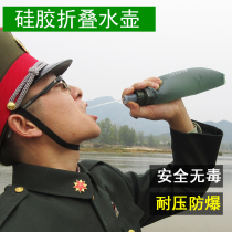 Outdoor silicone kettle Fitness sports water cup Travel portable foldable cup mountaineering large capacity soft water bag