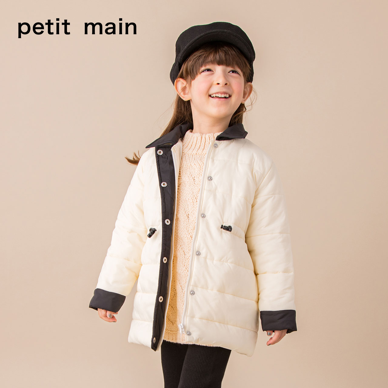 多款清仓 petit main 2021秋季新品保暖棉服