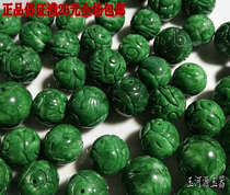 Natural Myanmar emerald jade cyan green palindrome round beads large iron dragon loose beads DIY semi-finished dry green accessories