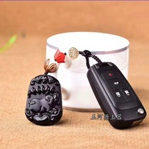 Natural obsidian car key pendant jade zodiac key chain for men and women creative 12 12 zodiac peace card