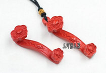 Taiwan cinnabar ruyi pendant pendant handle pendant ruyi pendant gift DIY accessories bag hanging