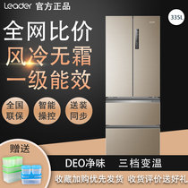 Haier Out-of-the-product Leader commander-in-chief BCD-335WLDPGU1 method Multidoor frequency conversion without frost intelligent refrigerator