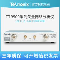 Tektronix tektr500 series vector network analyzer (VNA) TTR503A TTR506A