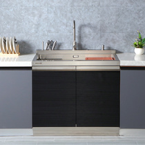 Water Basin All-in-one Large Water Pool Cabinet Integrated Sink Dishwasher cabinet Ultrasonic Norfu Card Kitchen Cabinet Stainless Steel