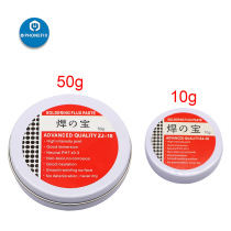 Iron Box Welding Bag soldering paste free of washing rosin soldering flux Oil welding Lebao Welding Accessories Tin Clay Tinel 50 gr