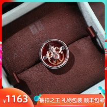 British Tateossian RT tourbillon red enamel brooch pin chest gift badge for mens husband