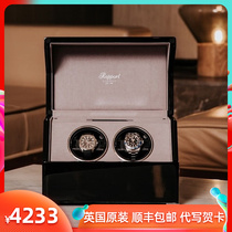 Spot UK Rapportt Mahogany Touch Screen 124 Table Position Mechanical Watch Shake Mute Self-Winding Box