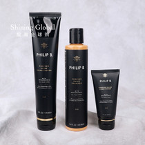 Philip B Peribe Royal Ebony Agarwood Nourishing Shiny Gloss Shampoo Conditioner 60ML 220ML