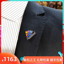 Tateossian RT color enamel book brooch mens high-end blazer pin badge for mens gift