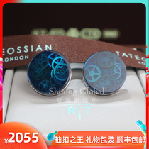 The king of British cufflinks Tateossian RT antique gear resin cuff studs for men exquisite fashion gifts