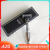British original Edwin Jagger traditional vintage hand razor single knife to give boyfriend birthday holiday gifts