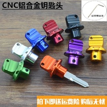 Key handle replacement Universal Universal cover modified personalized motorcycle key embryo electric bicycle key buckle convenient
