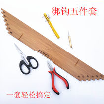 Fishing hook set multi-function sub-line ruler hook pliers tie line Knotter scissors tool fish hook bang hook