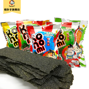 泰国进口 相扑手海苔36g炸海苔即食原味儿童零食休闲即辣食紫菜片