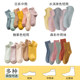 Socks women's tube socks ins tide net red models cute Japanese solid color cotton socks spring and autumn winter models ladies long tube Socks women's tube socks ins tide net red models cute Japanese solid color cotton socks spring and autumn winter models ladies long tube