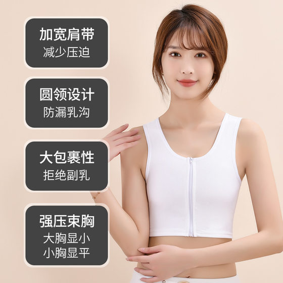 코스프레 스포츠 속옷 여성을위한 가슴에 싸인 코스프레 스포츠 속옷 뚱뚱 코스프레 스포츠 속옷 여성을위한 가슴에 싸인 코스프레 스포츠 속옷 뚱뚱