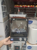 Sam Fireplace Supermarket Spot WeWarm Heaters Simulation Flame Handheld Electric Fireplace household multi - stack