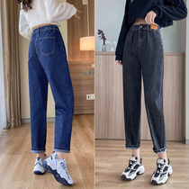 Big-yard jeans women loose and fat MM pants thin crotch wide thigh straight bar Harun pants 200 pounds dad pants