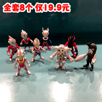 Trumpet Ott Toys Manchard Ou Bo Ciro de Digga Galaxy Monster Superman Puppet Set Boy