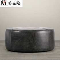 Minimalist modern real leather sofa stool down-to-earth footrest stool cloakroom stool black grey round tea table leather pier