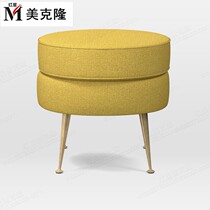 Nordic Fabric Sofa Bench Clothing Shop Cloakroom Stool Modern Metal Feet Round Changing Shoes Stool Living-room Dresden