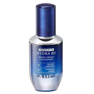 AHC官方旗舰店底气晶瓶B5玻尿酸水盈修护肌底精华液补水保湿套装