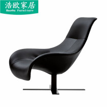 Popcorn GRP Duck Tongue Chair Matt Chair Sloth Chair Comfort Leaned Back Chair Art Casual Deck Chair