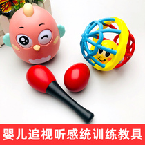 Baby sand hammer baby hand bell newborn red ball toy grip training chasing visual puzzle early education