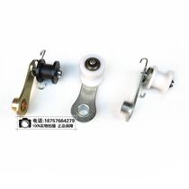 ATV ATV accessories 150-250cc Kawasaki inverted three-wheel chain guide chain tensioner tensioner guide sprocket chain holder