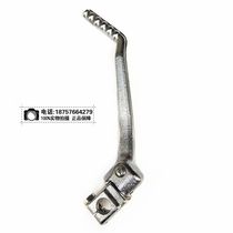 Huayang Huayang T2 T4 K1 K1 K1 160 footed Motocross Moto Zongshen 250 Haling m4 M7 cqr250