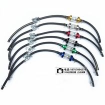 Motorcycle filter gasoline filter filter steam filter removable and washable with oil switch tubing carburetor oil Cup